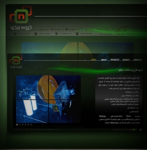 طراحی سایت شرکت معماری نیکوساز