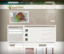 طراحی سایت آکادمی علوم مکانی