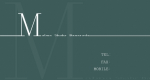 طراحی کارت ویزیت شرکت معماری مبنا