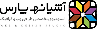 آشیانه پارس لوگو