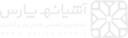 آشیانه پارس لوگو