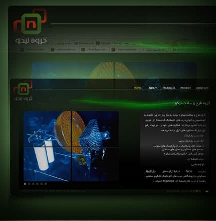 طراحی سایت شرکت معماری نیکوساز