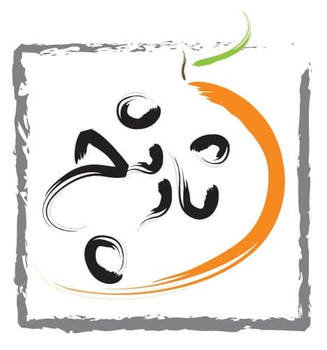 طراحی لوگو رستوران نارنج