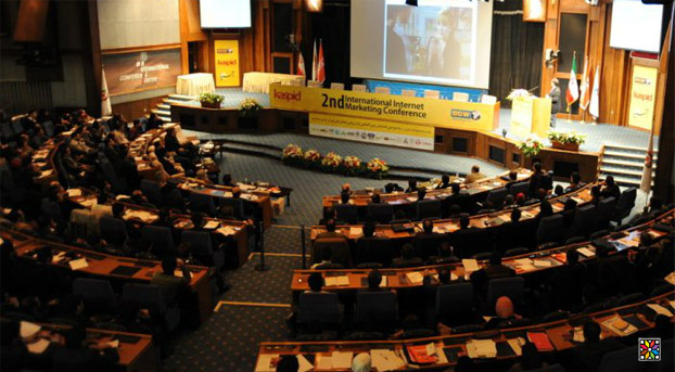حضور آشیانه پارس در دومین کنفرانس بین المللی بازاریابی اینترنتی
