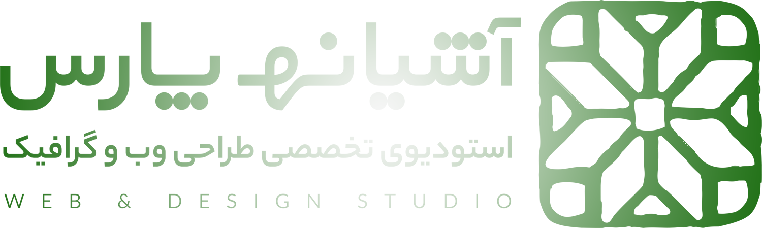 آشیانه پارس